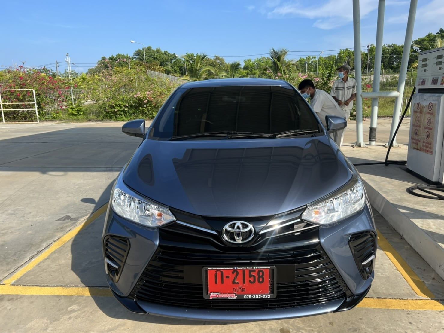 Toyota Yaris Ativ 2022, dark blue — front view